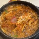 챌린지 13. 해피 8-9월