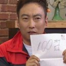 청량리16 이미지