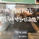 공유공간작업실45