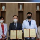 네이처요양병원 이미지