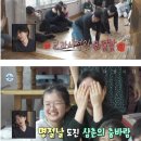 [나혼자산다] 김대호 가족의 세뱃돈 문화 이미지