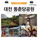 북카페노리 이미지