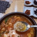 전주현대옥 발산점