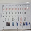 노글라스 세종고운점 이미지