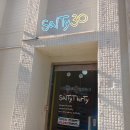 카페 SalTy ThirTy 이미지