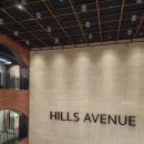 이로운에스테틱 이미지