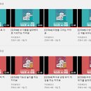 카미봇(프로그래밍) 이미지