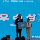 하늘샘지역아동센터 이미지