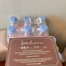 에이치큐브 산후조리원 스탠다드 이용 후기