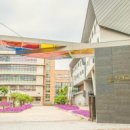 경기예술고등학교