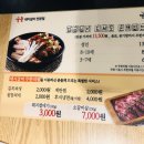 신월동193 이미지