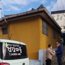 제천지역자활센터 충북일보