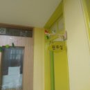 파주송화초교(병설) 이미지