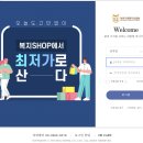 후생관 이미지