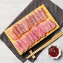 일해수산