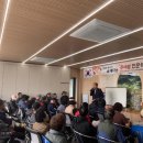 영주 인문학 이미지