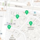 에이스1단지 아파트 경로당 이미지