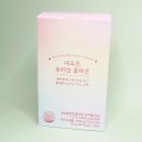 조은팜 이미지