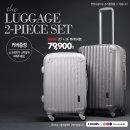 덴버하우스 이미지