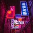 아트몬스터명동역점