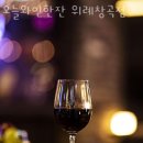 창곡길 이미지