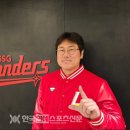 스팀스타
