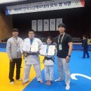 홍천유도스포츠클럽
