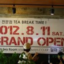 파리바게트 고양점 이미지