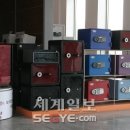 선일유통 이미지
