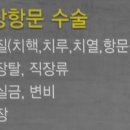 대구은행 본점 옆 이미지