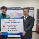 환여동행정복지센터 이미지