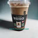 우지커피 도봉법원점