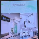 제주24시숨동물의료센터 네이버블로그