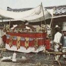 모자나라 이미지