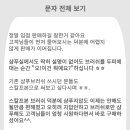 3세대헤어샵