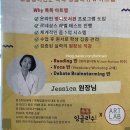 빈아트랩