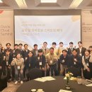 미라클글로벌 이미지