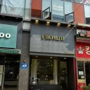 쥬네일# 이미지