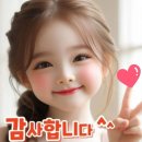 그리움의 눈빛 / 청하 허석주 이미지