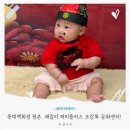 롯데백화점 평촌점 문화센터 재미플러스 오감톡 후기