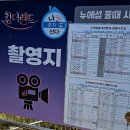 안산여행# 누에섬 탄도바닷길 밀물과 썰물이 만든 신비의 바닷길 사진찍기 좋은곳