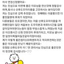 친정맘관악;동작;금천 이미지