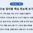 아이부터 어른까지 모두 만족한 도자기 체험, 직접 다녀온 생생 후기