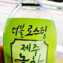 지에스(GS)25 벡스코동해점 이미지