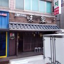 미가참치 이미지