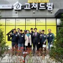 밀양시니어클럽 - 밀양시 상남로 1008-19 | 밀양시니어클럽