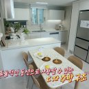 여주-1099 이미지