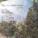 천마 공영주차장 이미지