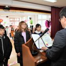 임하초등학교 이미지