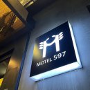 정원장모텔 이미지